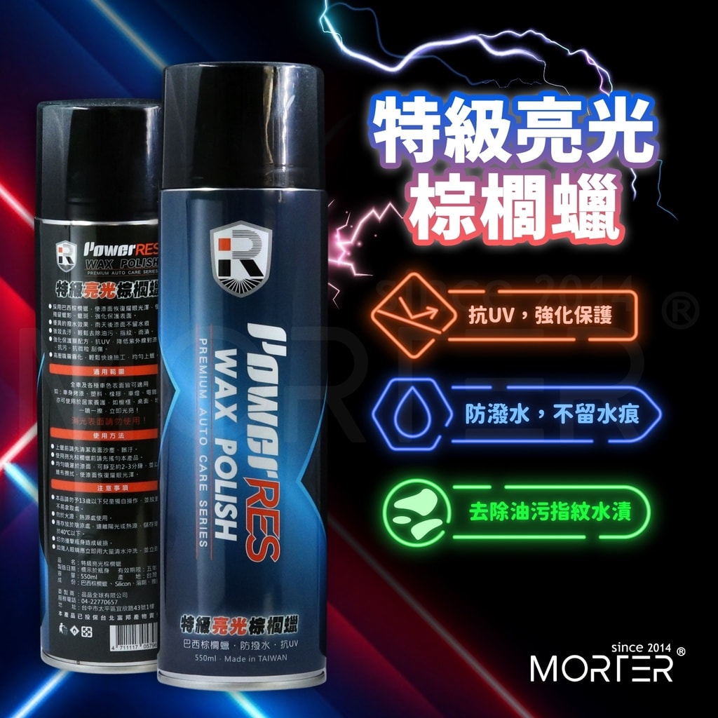 商品圖 1