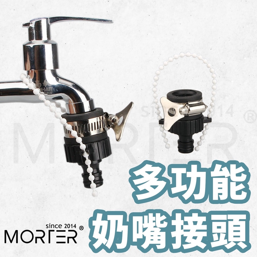 商品圖 1