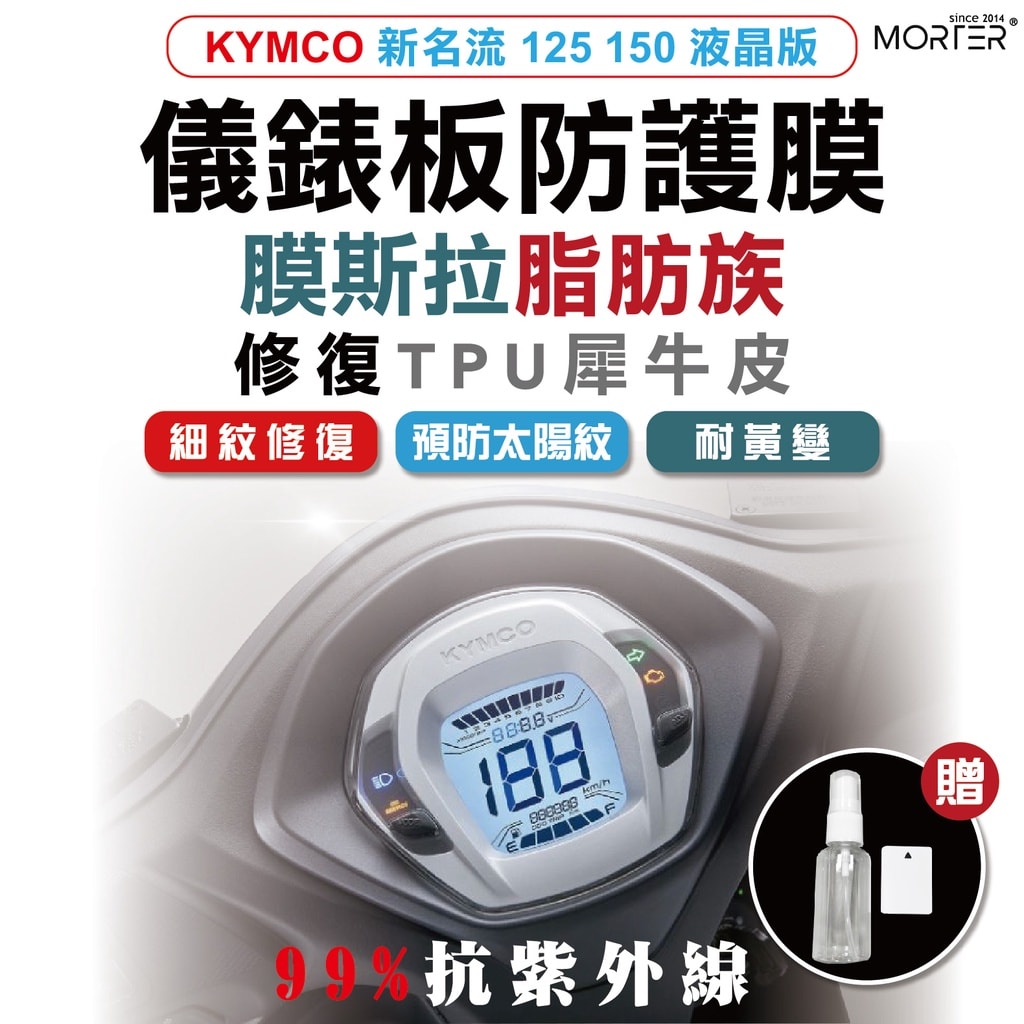 商品圖 1