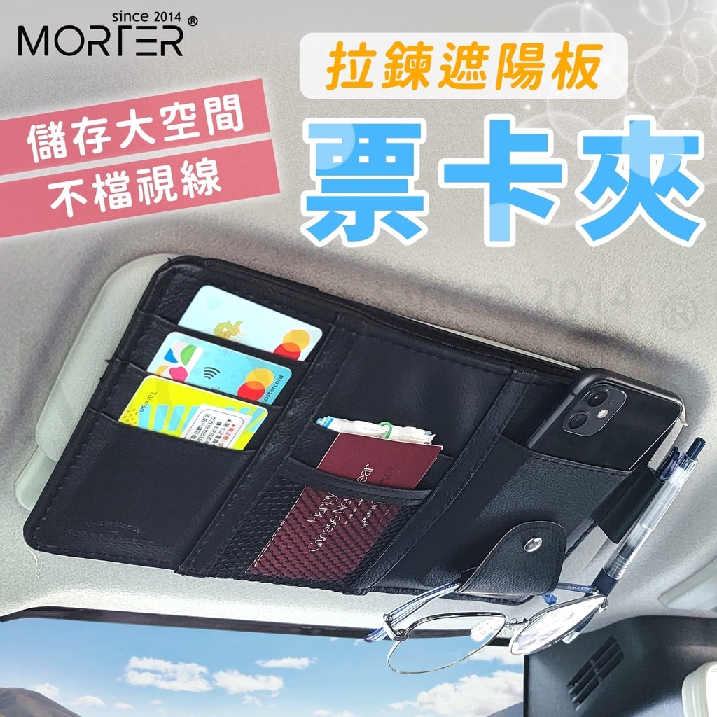 商品圖 1