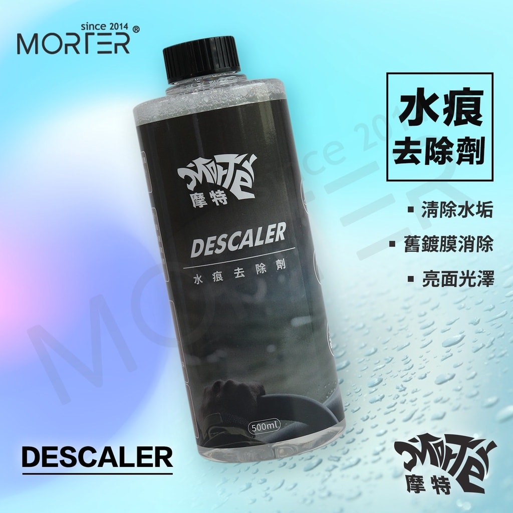 商品圖 1