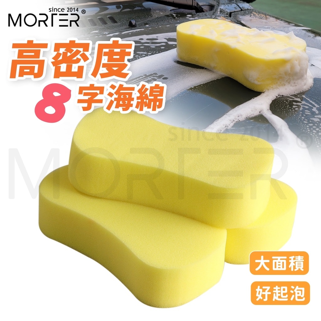 商品圖 1