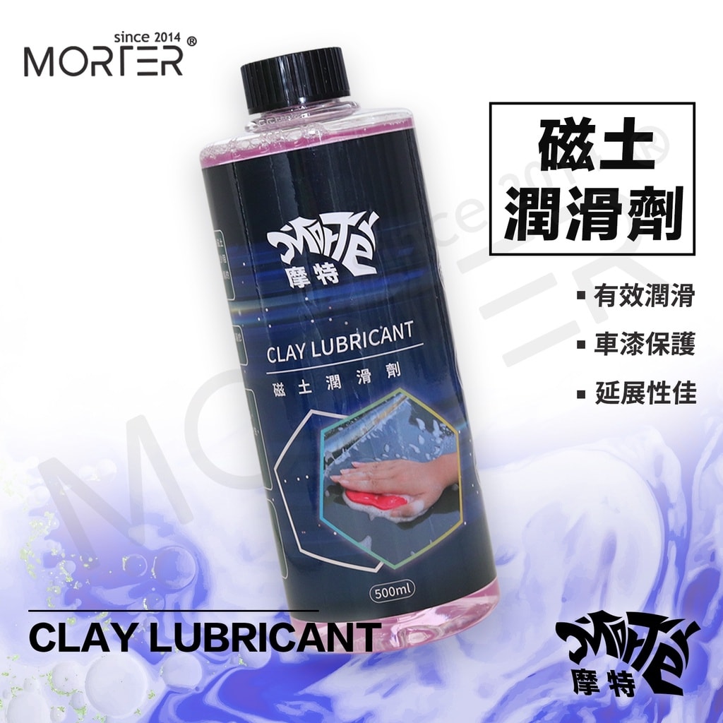 商品圖 1