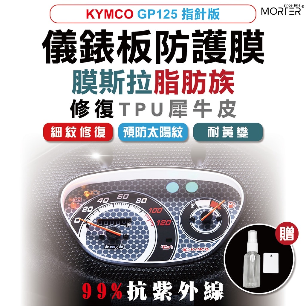 商品圖 1