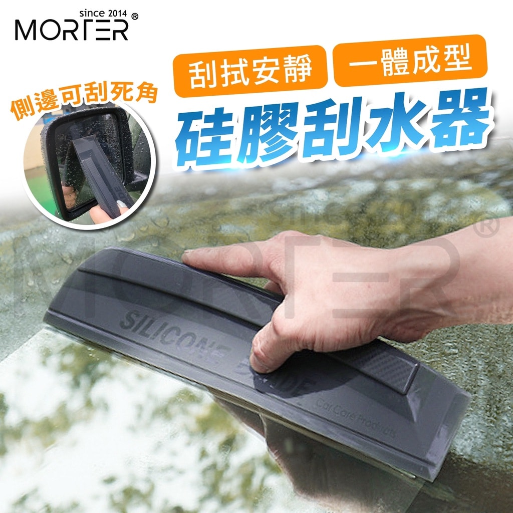 商品圖 1
