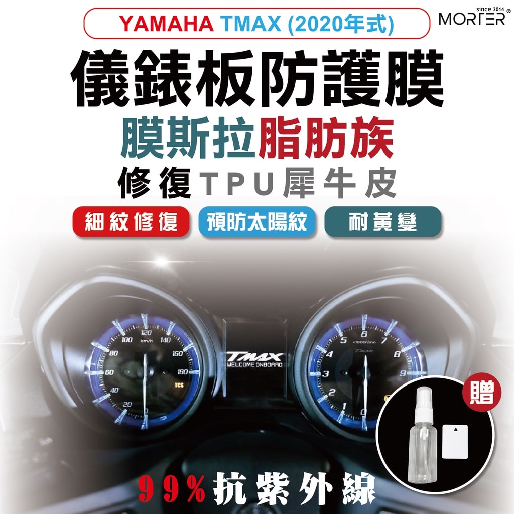 商品圖 1