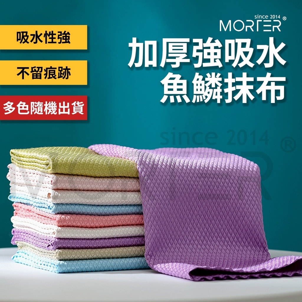 商品圖 1