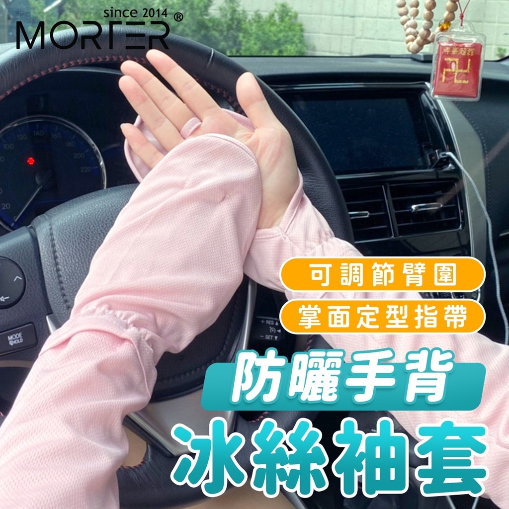 商品圖 1