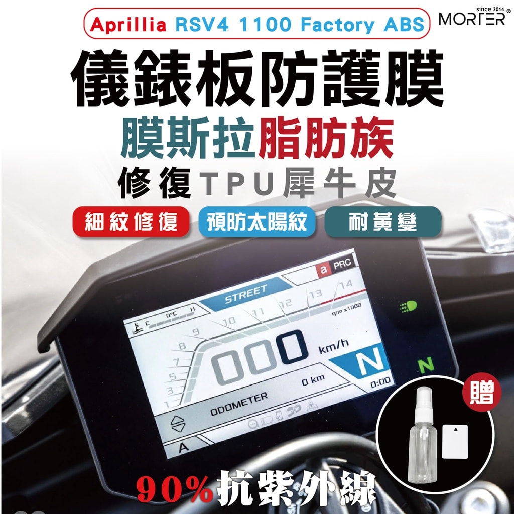 商品圖 1