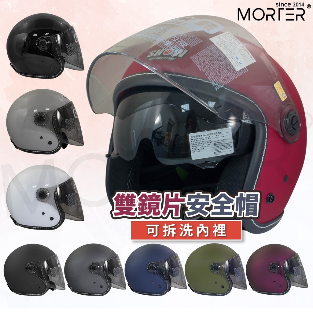 商品圖 1