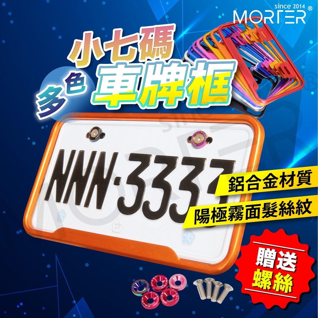 商品圖 1