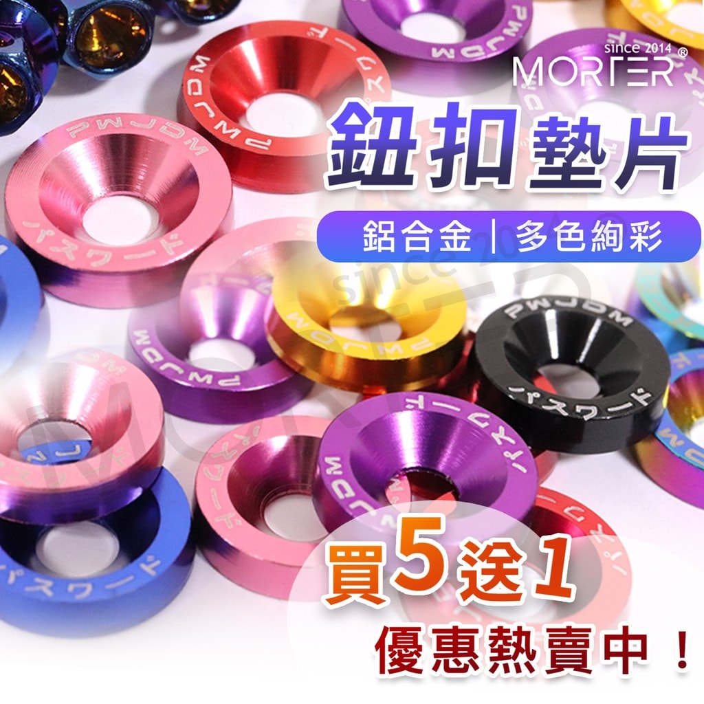 商品圖 1