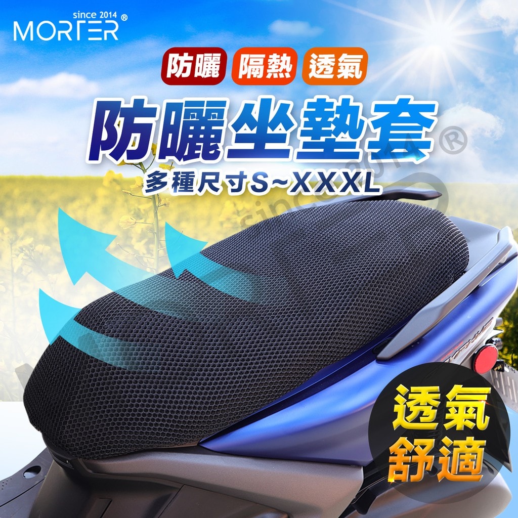 商品圖 1
