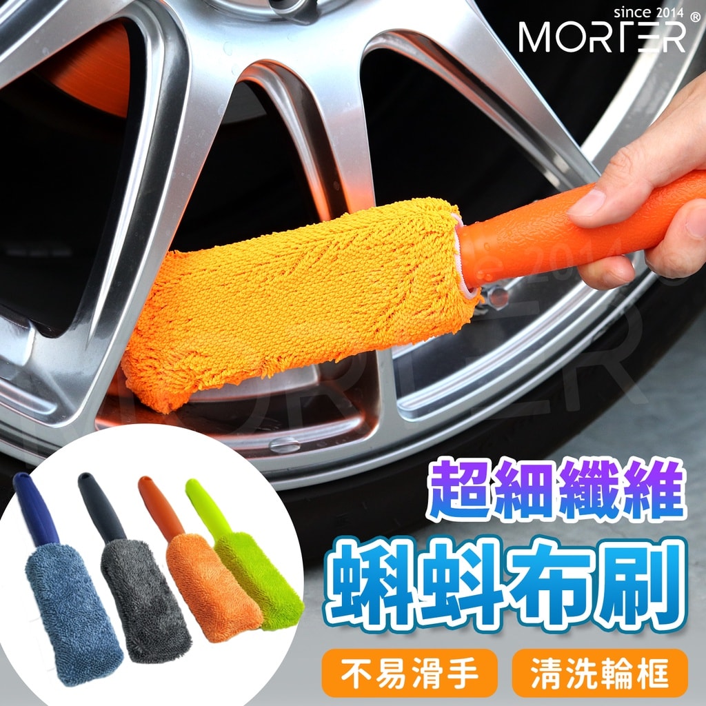 商品圖 1