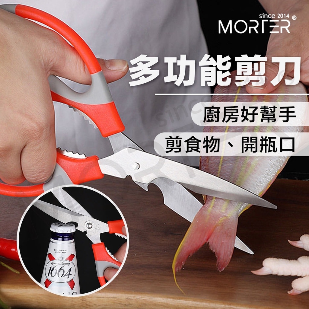 商品圖 1