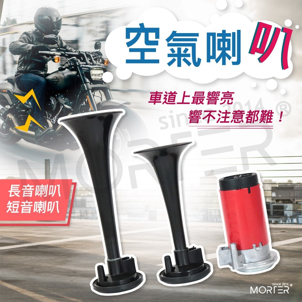 商品圖 1