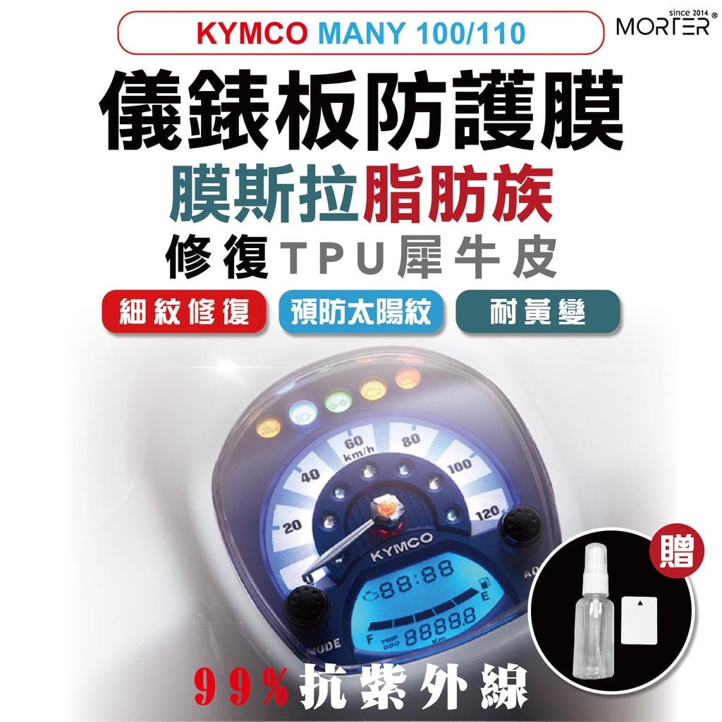 商品圖 1