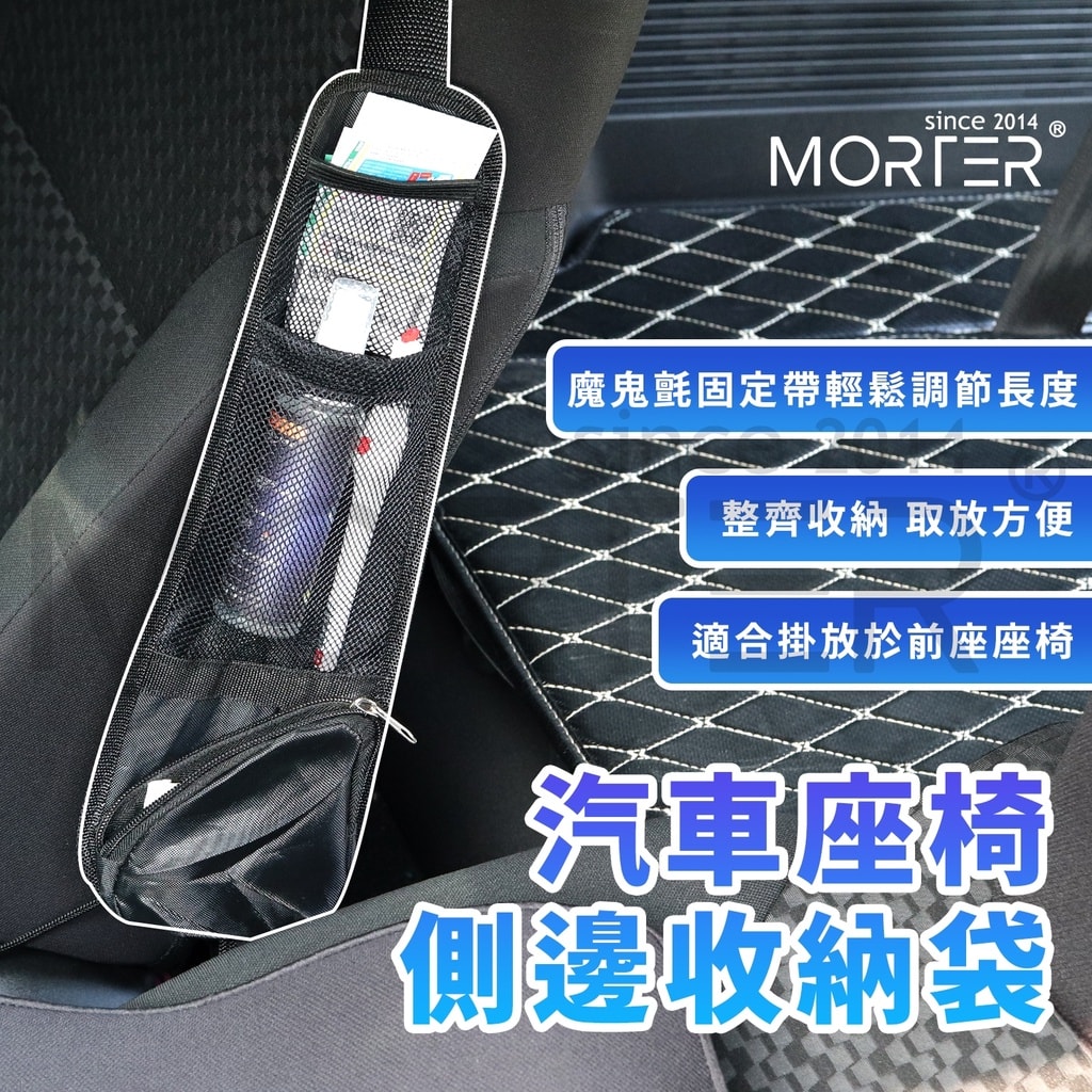 商品圖 1