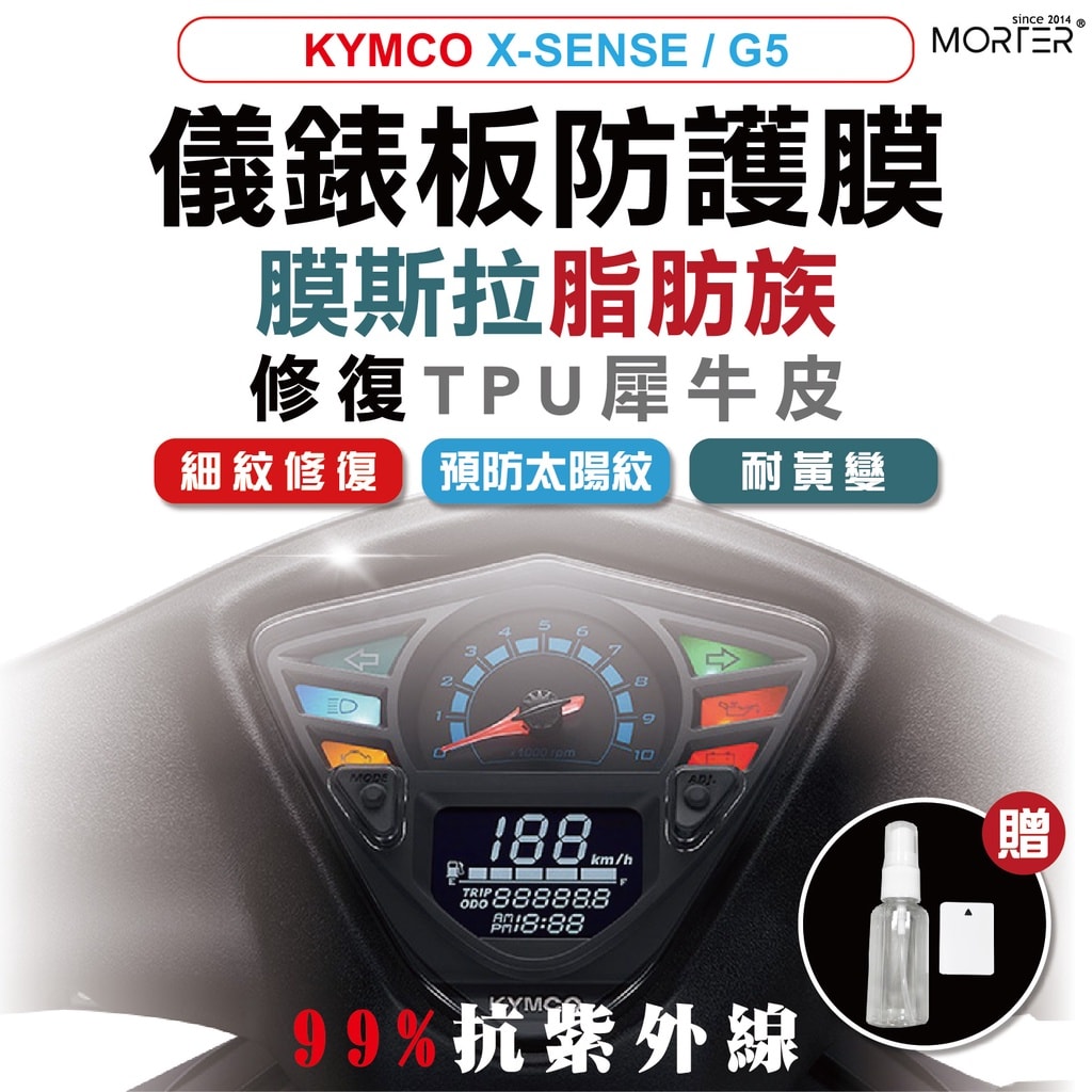 商品圖 1