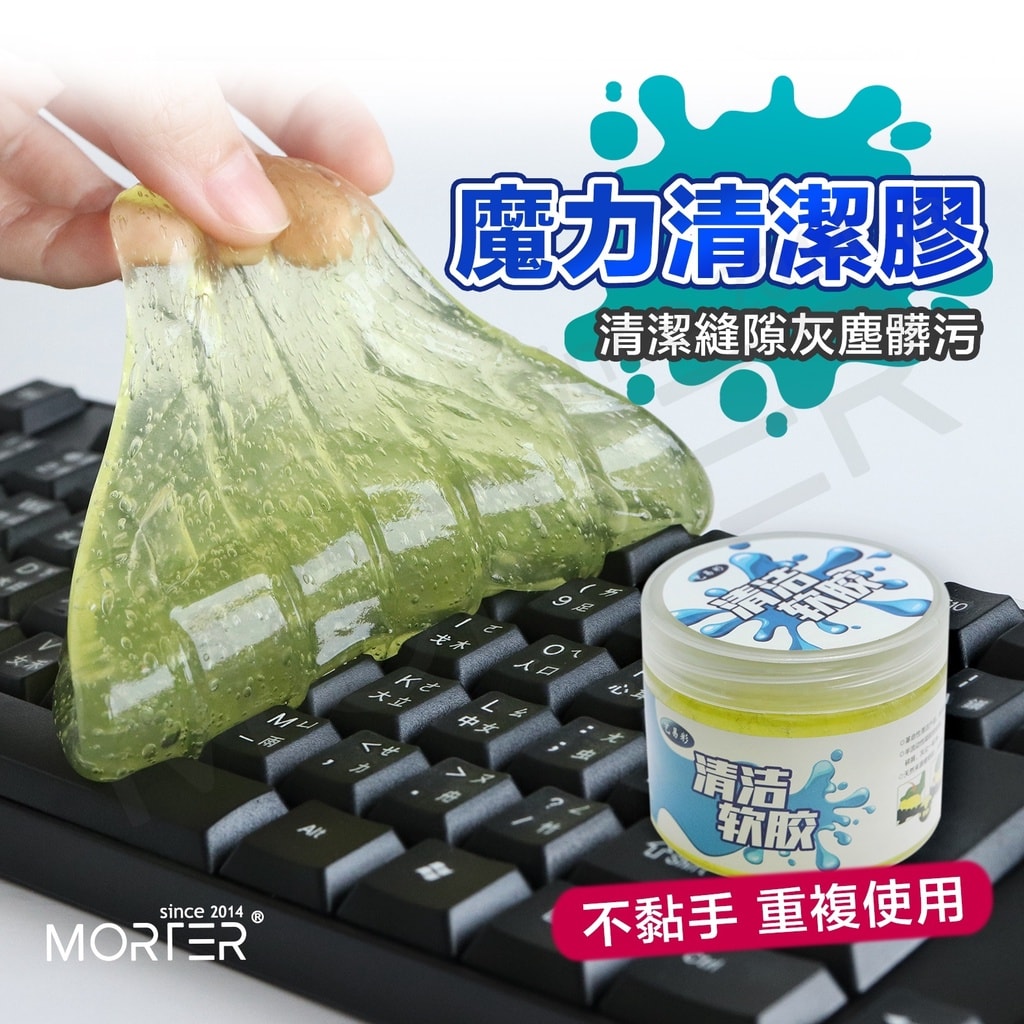 商品圖 1