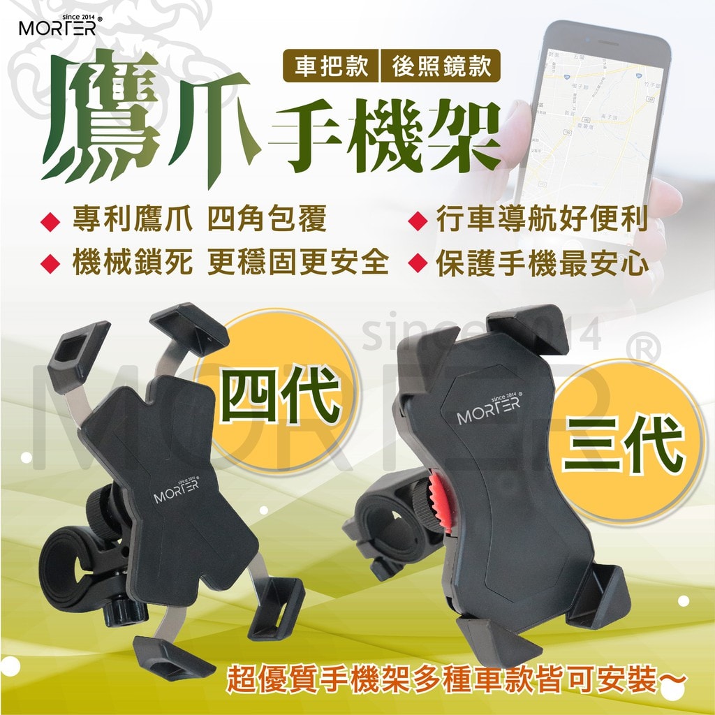 商品圖 1