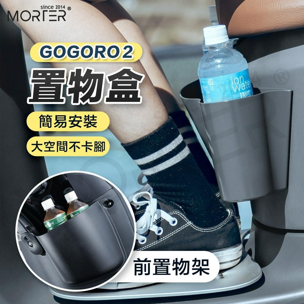 商品圖 1