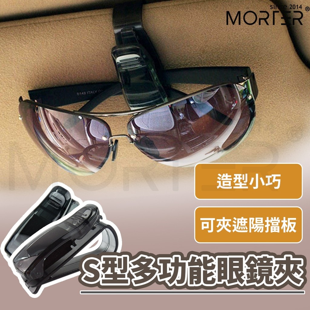 商品圖 1