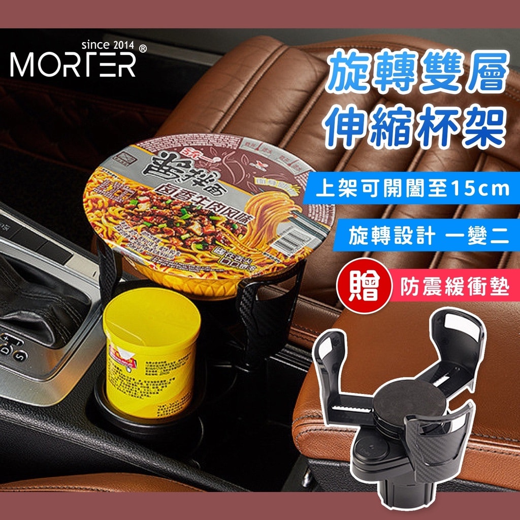 商品圖 1