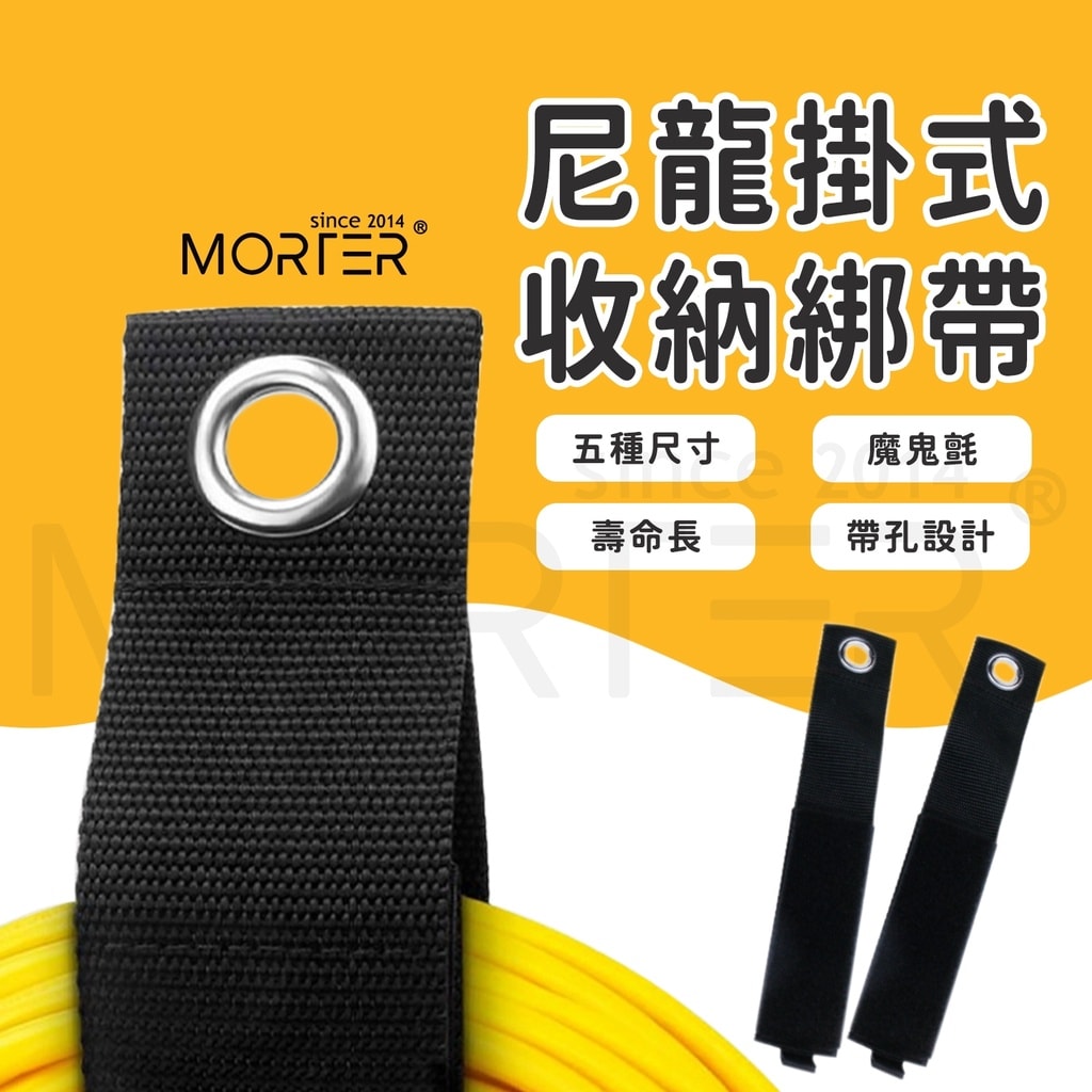 商品圖 1