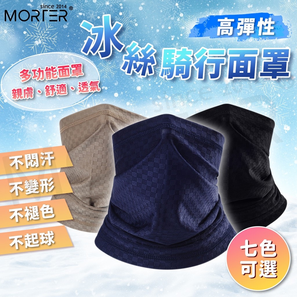 商品圖 1