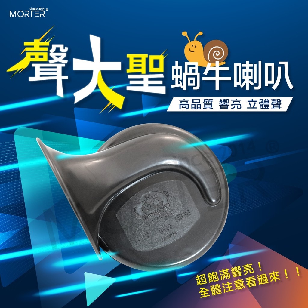 商品圖 1