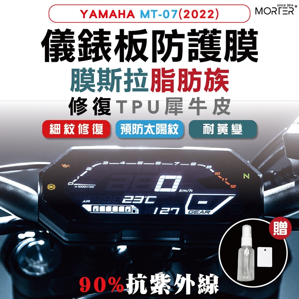 商品圖 1
