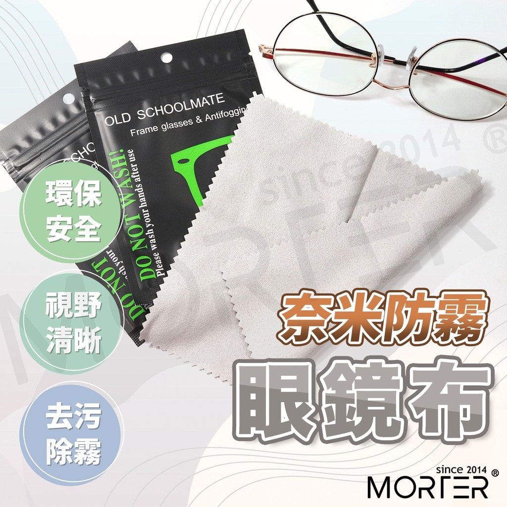 商品圖 1