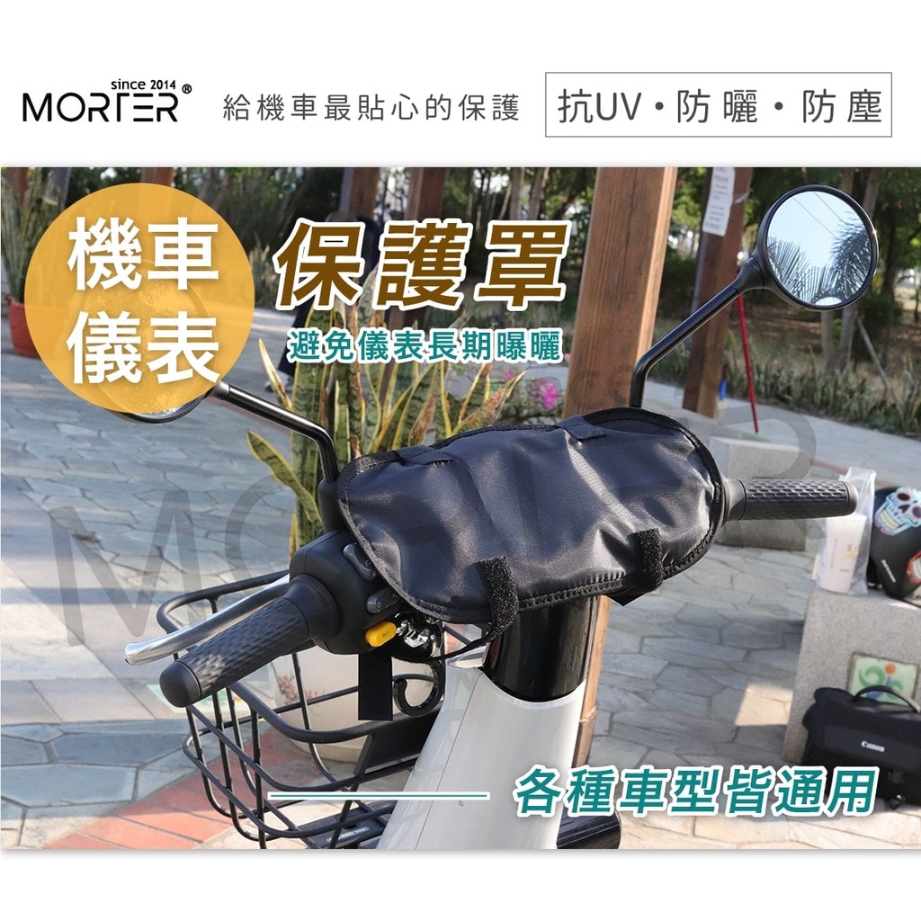 商品圖 1