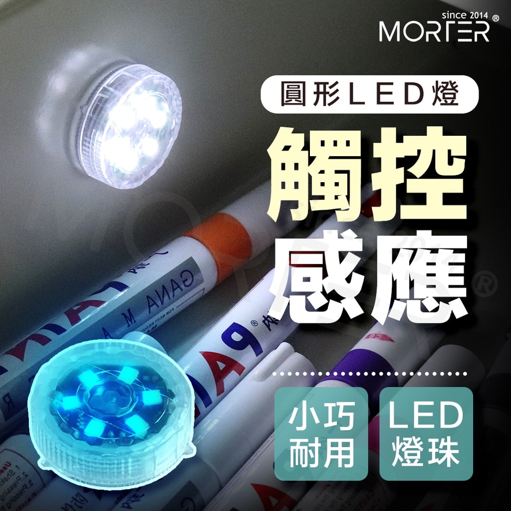 商品圖 1