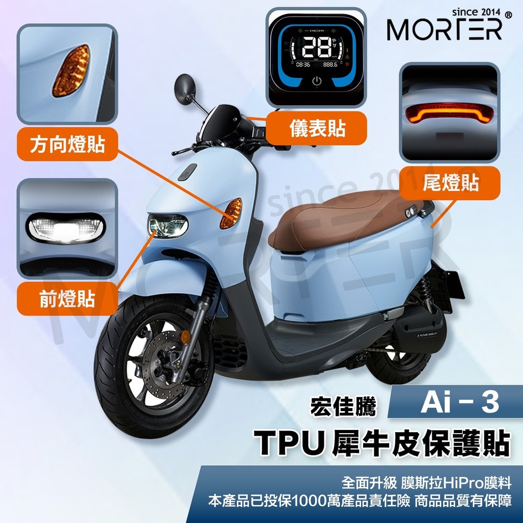 商品圖 1