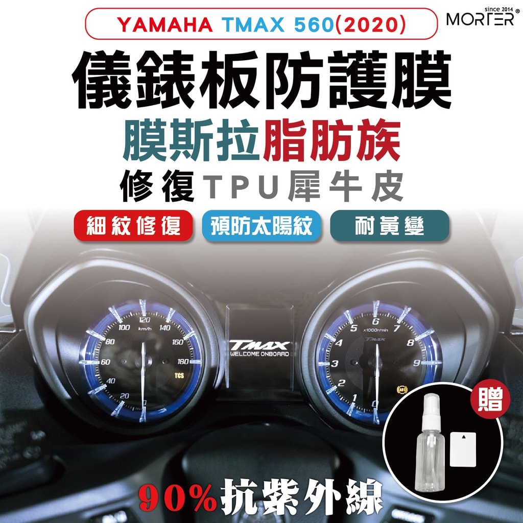 商品圖 1