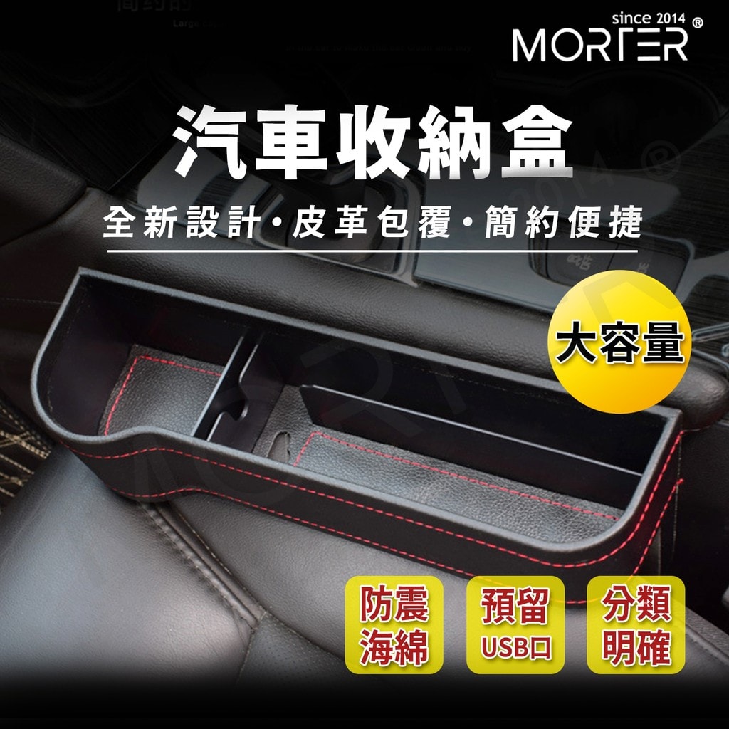 商品圖 1