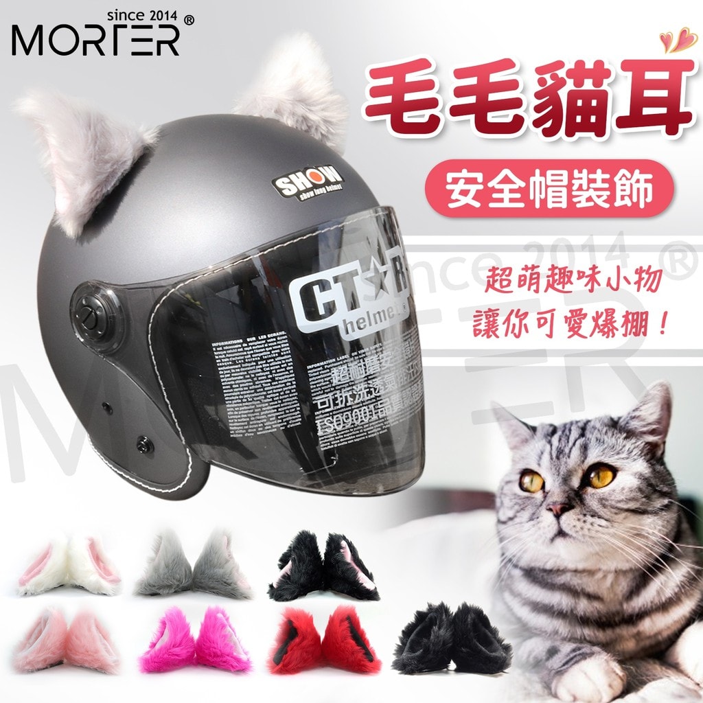 商品圖 1