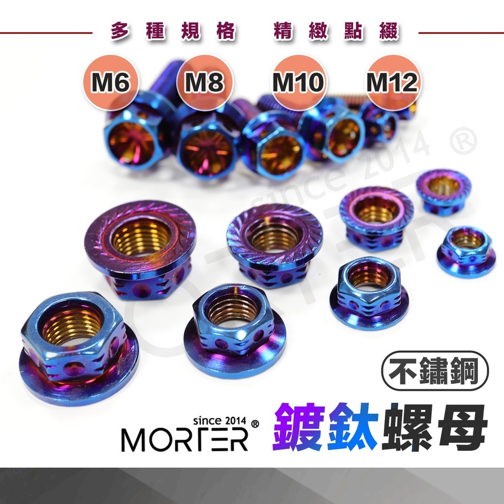 商品圖 1