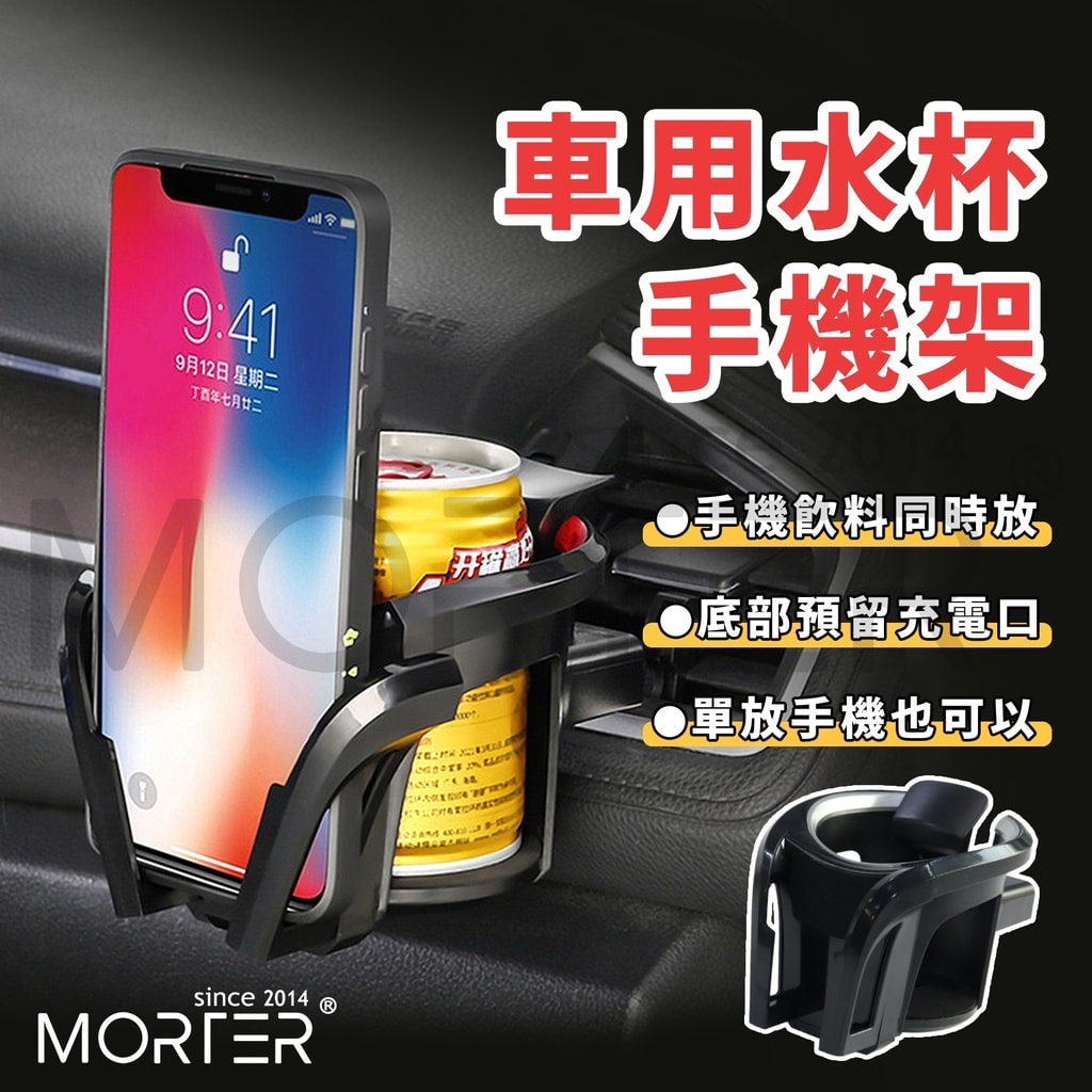商品圖 1