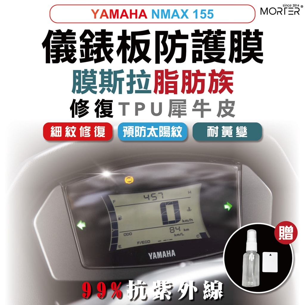 商品圖 1