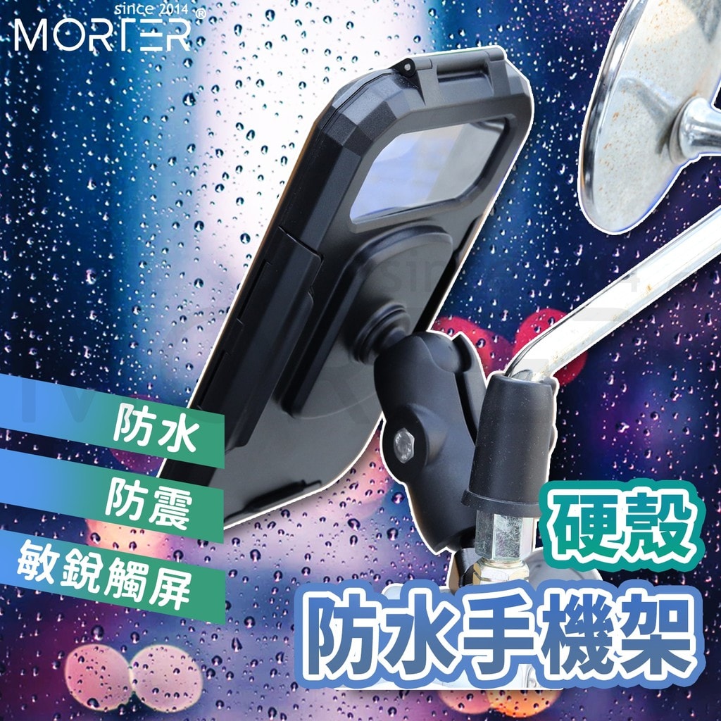 商品圖 1