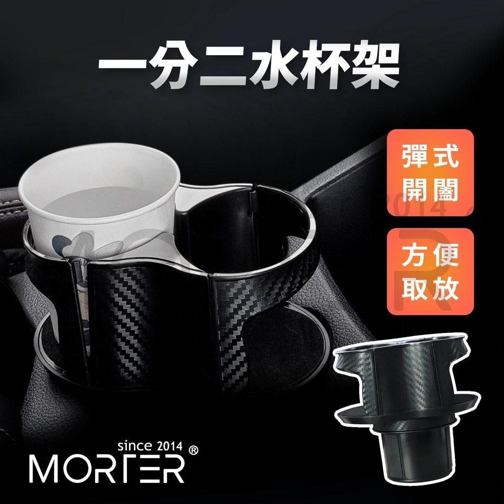 商品圖 1