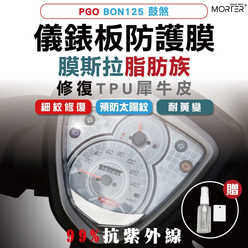 商品圖 1