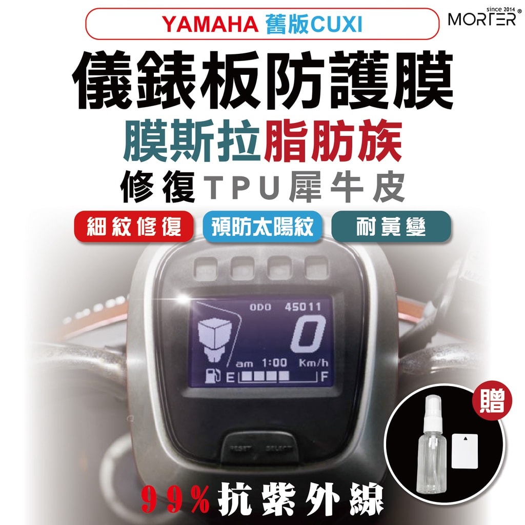 商品圖 1