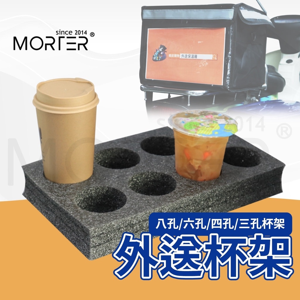 商品圖 1