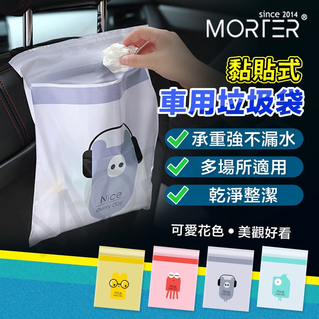 商品圖 1