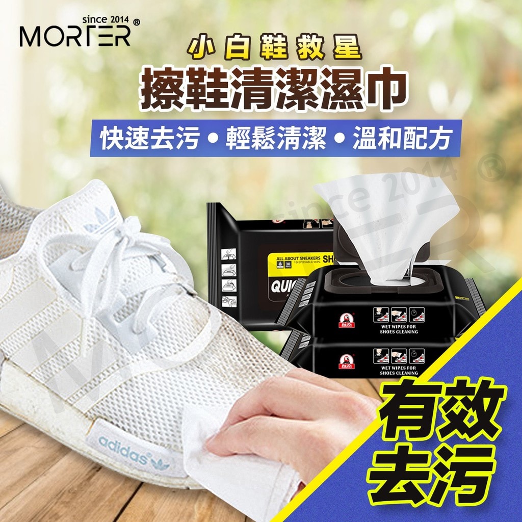 商品圖 1
