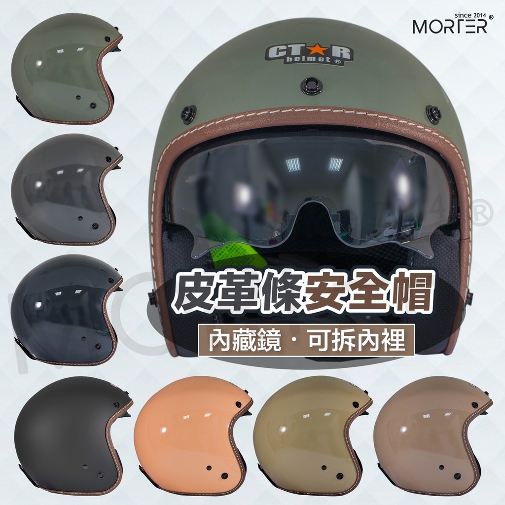 商品圖 1